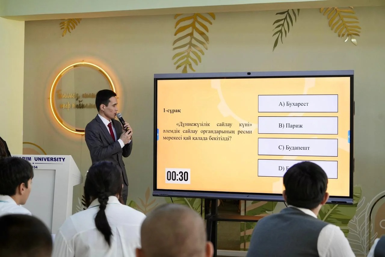 Semeıde quqyqtyń quiz zııatkerlik oıyny ótti