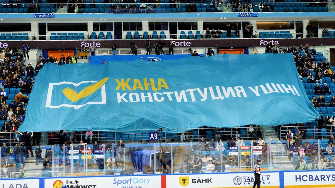 Astanada match kezinde Konstıtýsııalyq reformalardy qoldaýǵa arnalǵan erekshe aksııa ótti