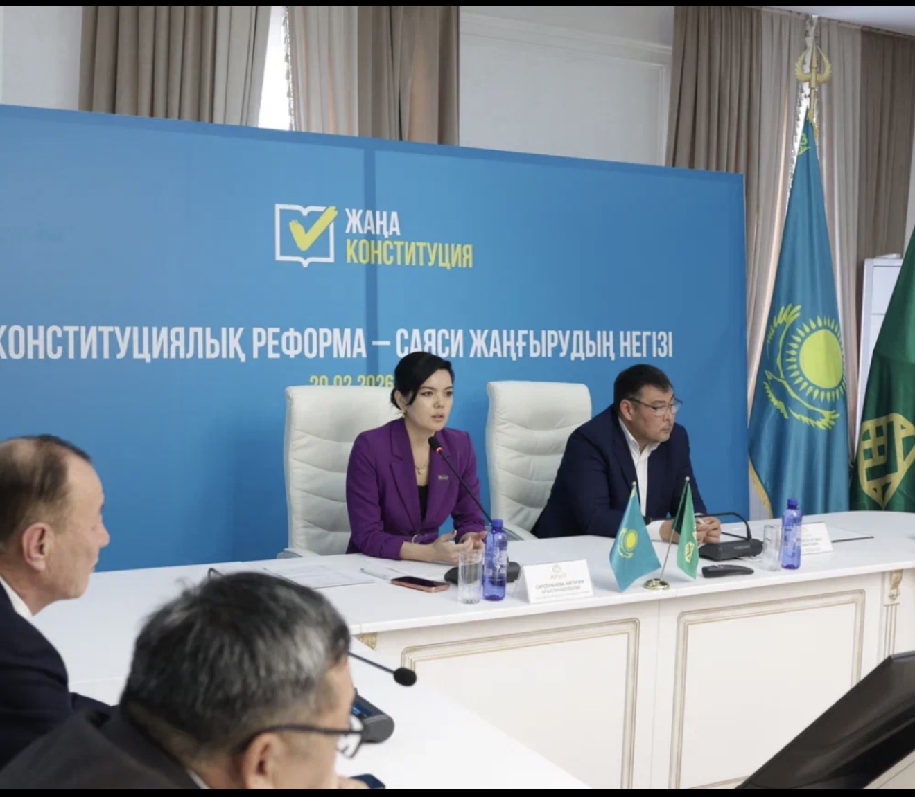 Jambyl oblysynda Konstıtýsııalyq reformanyń saıası jańǵyrýdaǵy róli talqylandy