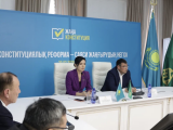 Jambyl oblysynda Konstıtýsııalyq reformanyń saıası jańǵyrýdaǵy róli talqylandy