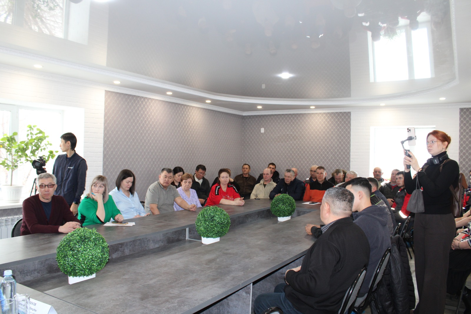 Senimdi kúsheıtýge kómektesedi