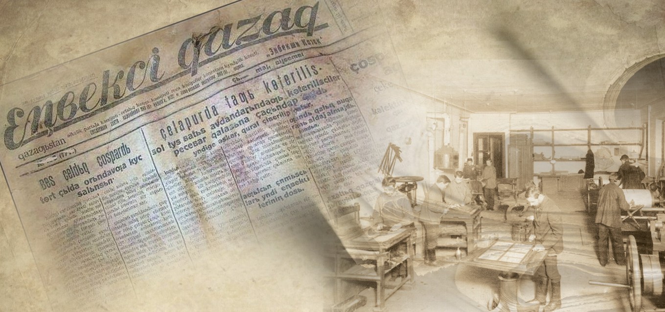 Til tazalyǵy – ǵasyrǵa ulasqan másele