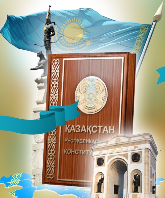 Otbasy qundylyǵy – buljymas qaǵıdat