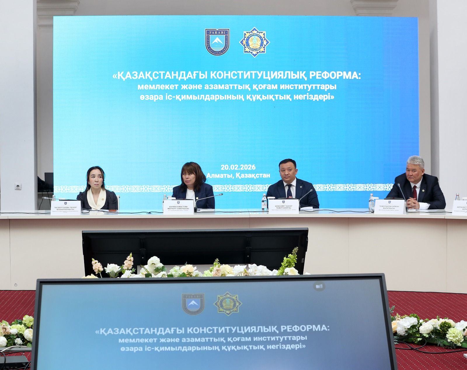 Elimizdegi eń iri JOO oqytýshylary men stýdentteri referendýmdi qoldady