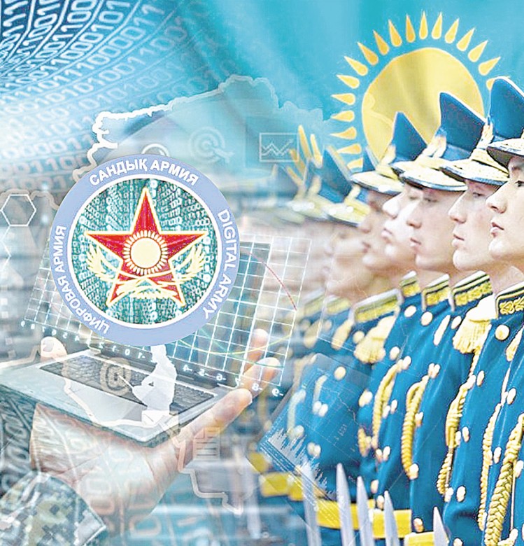 Sıfrlyq múmkindik – ásker áleýetiniń ózegi