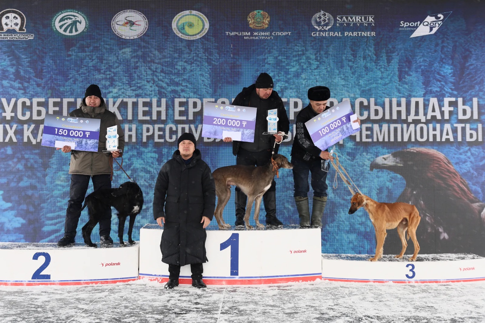 Oralda tuńǵysh ret qysqy sport túrlerinen jalpyhalyqtyq festıval ótti