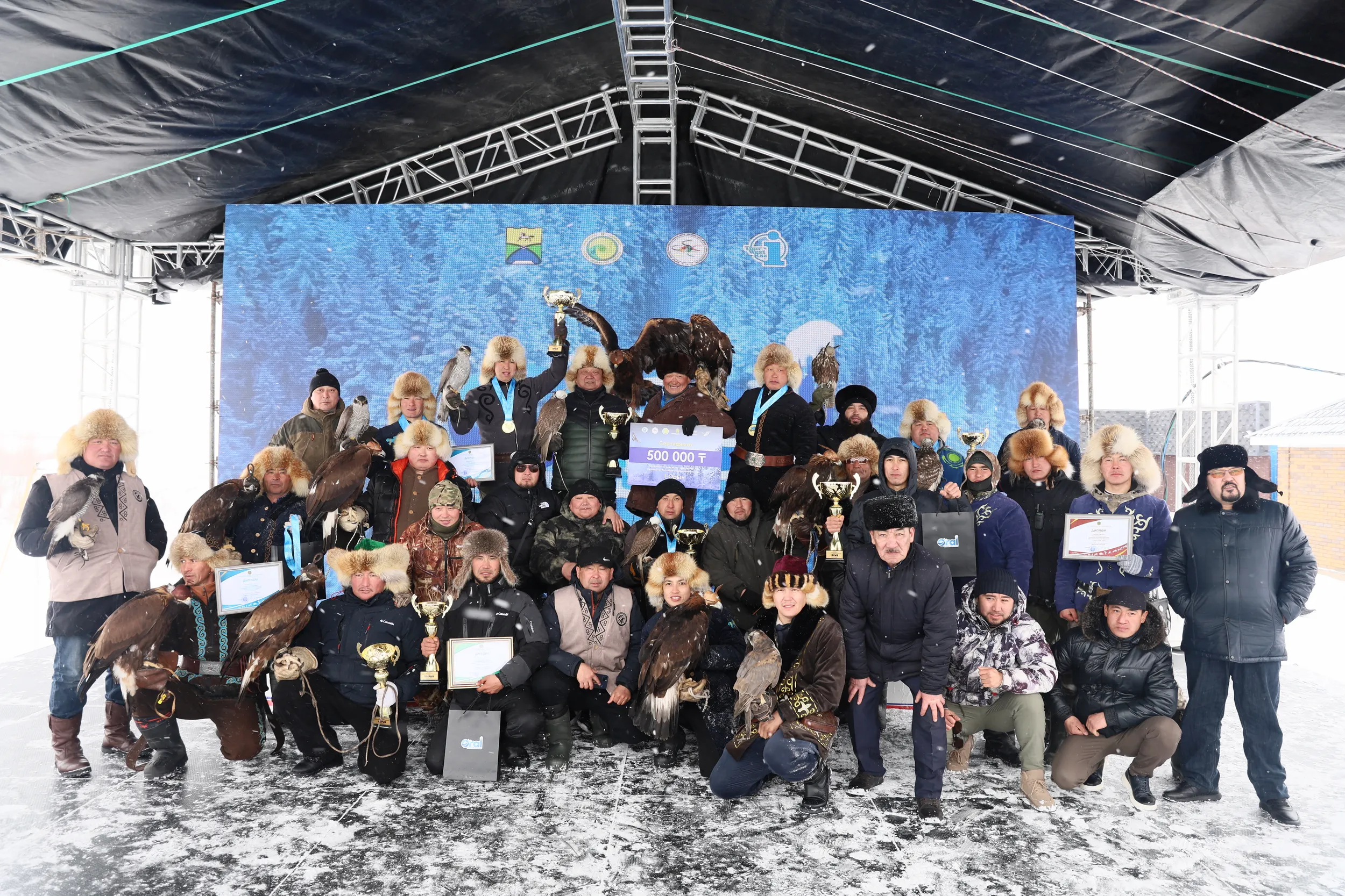 Oralda qysqy sport túrlerine arnalǵan festıval ótti