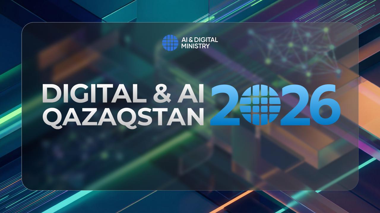 Sıfrlandyrý jáne jasandy ıntellekt jyly qandaı jobalar júzege asady?