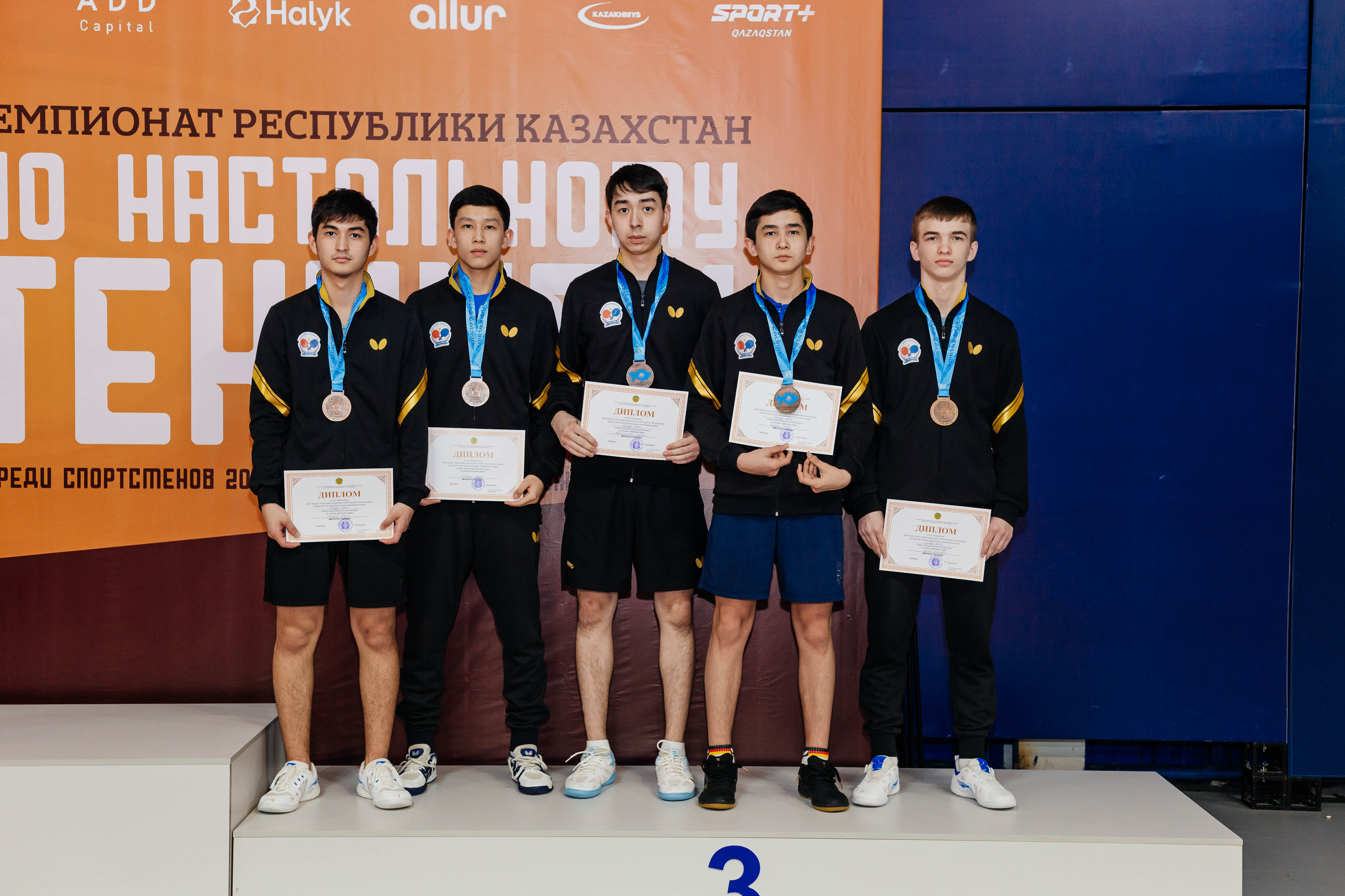 Nomad Academy shákirtteri el birinshiliginde top jardy