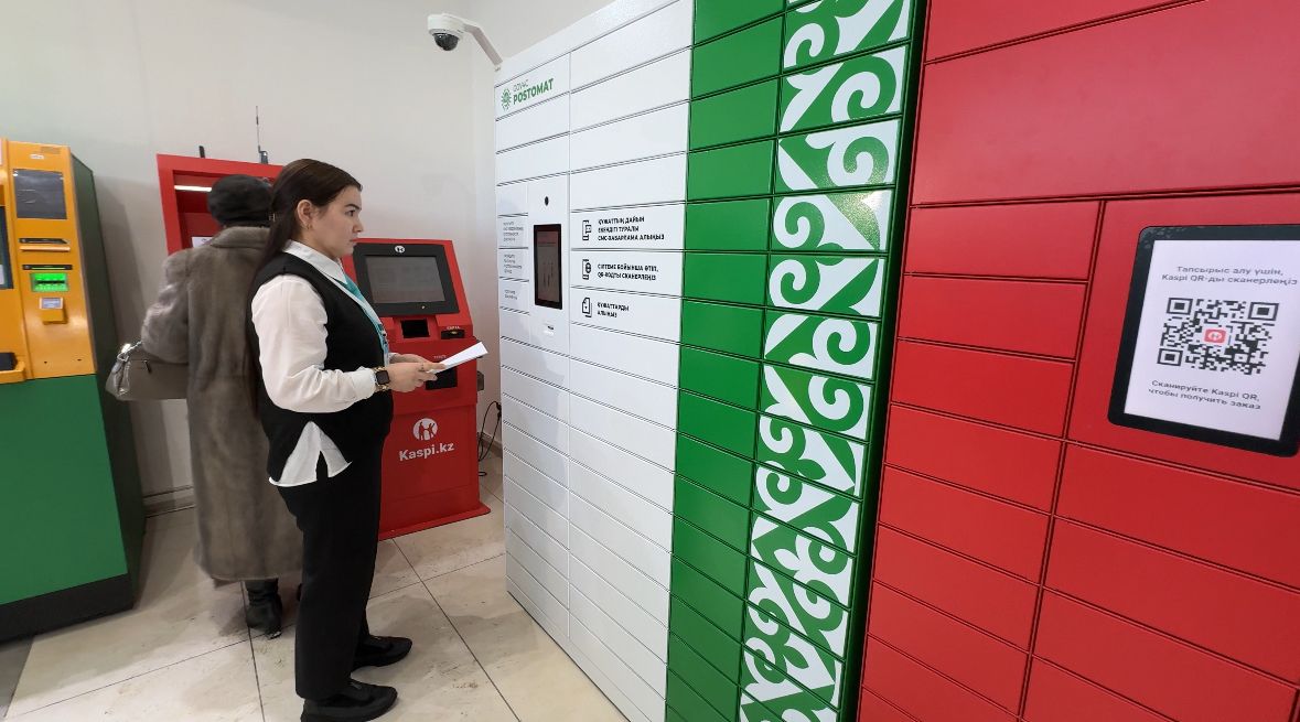 Endi HQKO-dan qujatty táýliktiń kez kelgen sátinde alyp ketýge bolady