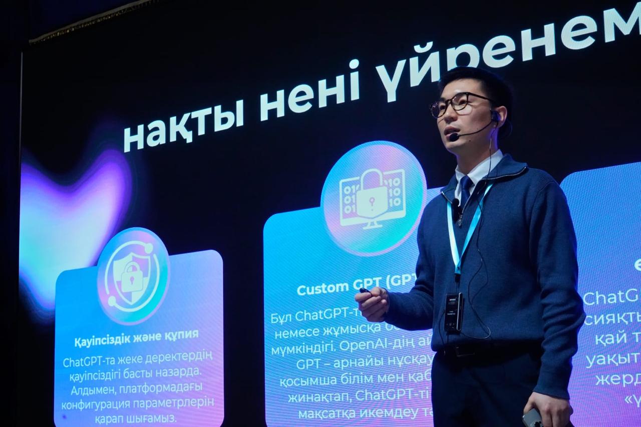 Sıfrlyq transformasııa kitaphanalardy qalaı ózgertip jatyr?