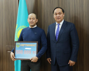 Batyrlyǵyn baǵalady