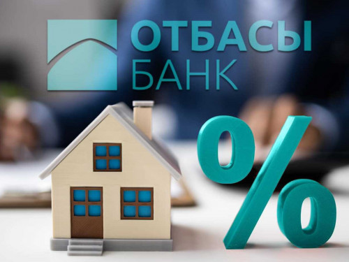 2 naýryzdan bastap «Otbasy bank»  úı kezegindegilerge arnalǵan talaptardy ózgertedi