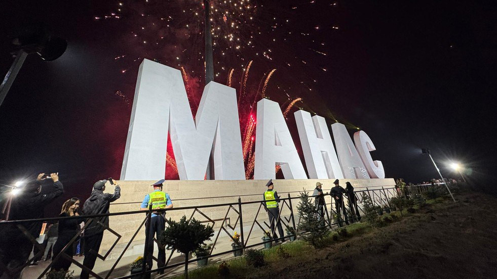 Manas qalasynyń aty aýyspaıdy