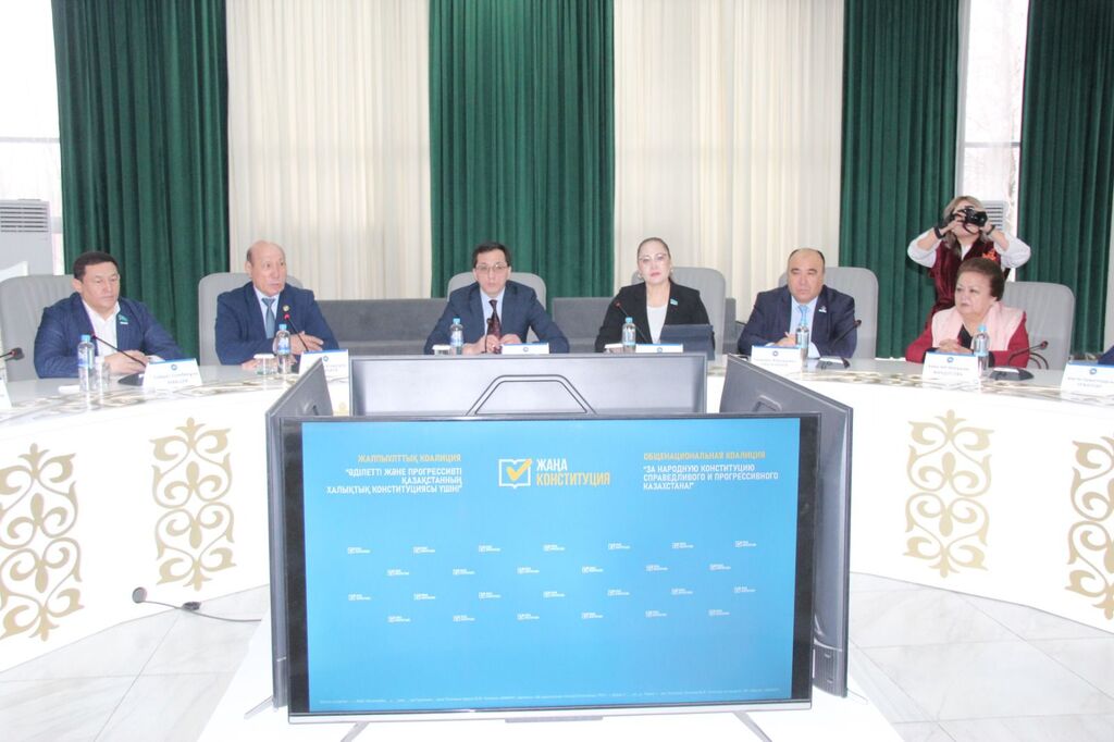 Ata zań jobasy saralandy