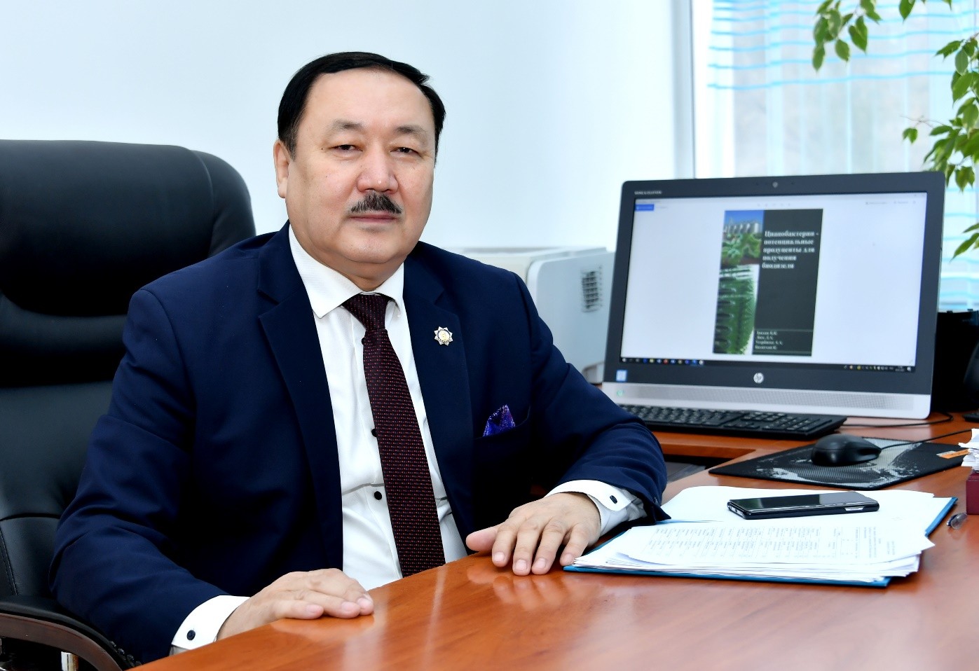 «Ekologııalyq bıoınjenerııa ǵylymyn damytý ózekti»