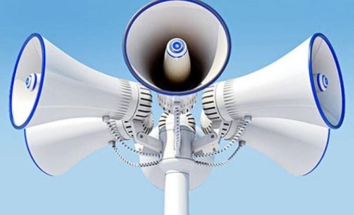 Búgin respýblıka boıynsha sırenalar iske qosylady