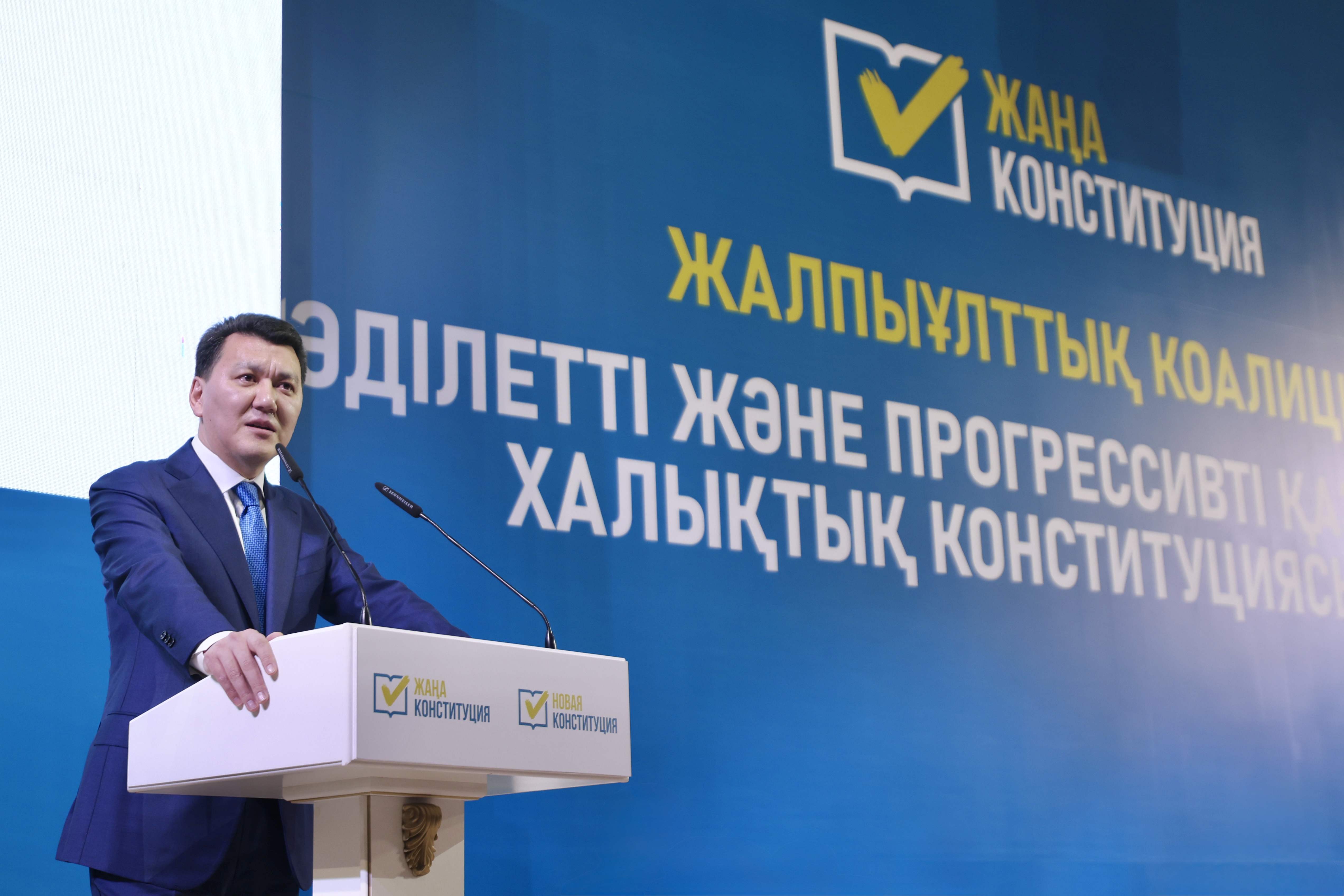 Memlekettik keńesshi Jalpyulttyq koalısııa múshelerimen birge Aqtóbe oblysynyń jurtshylyǵymen kezdesý ótkizdi