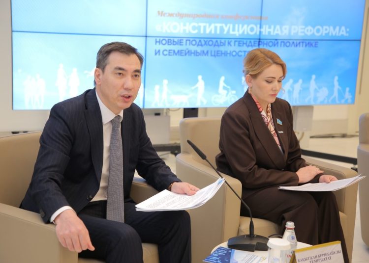 Elordada Konstıtýsııalyq reformaǵa arnalǵan halyqaralyq konferensııa ótti