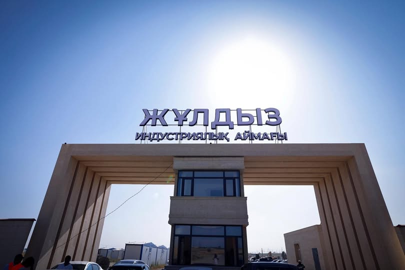 Indýstrııalyq aımaqtar órkendep keledi