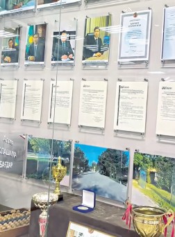 Memlekettik qyzmet mýzeıi quryldy