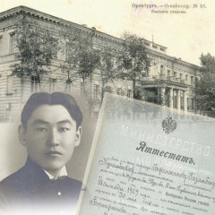 Tekti áýletten shyqqan ór tulǵa