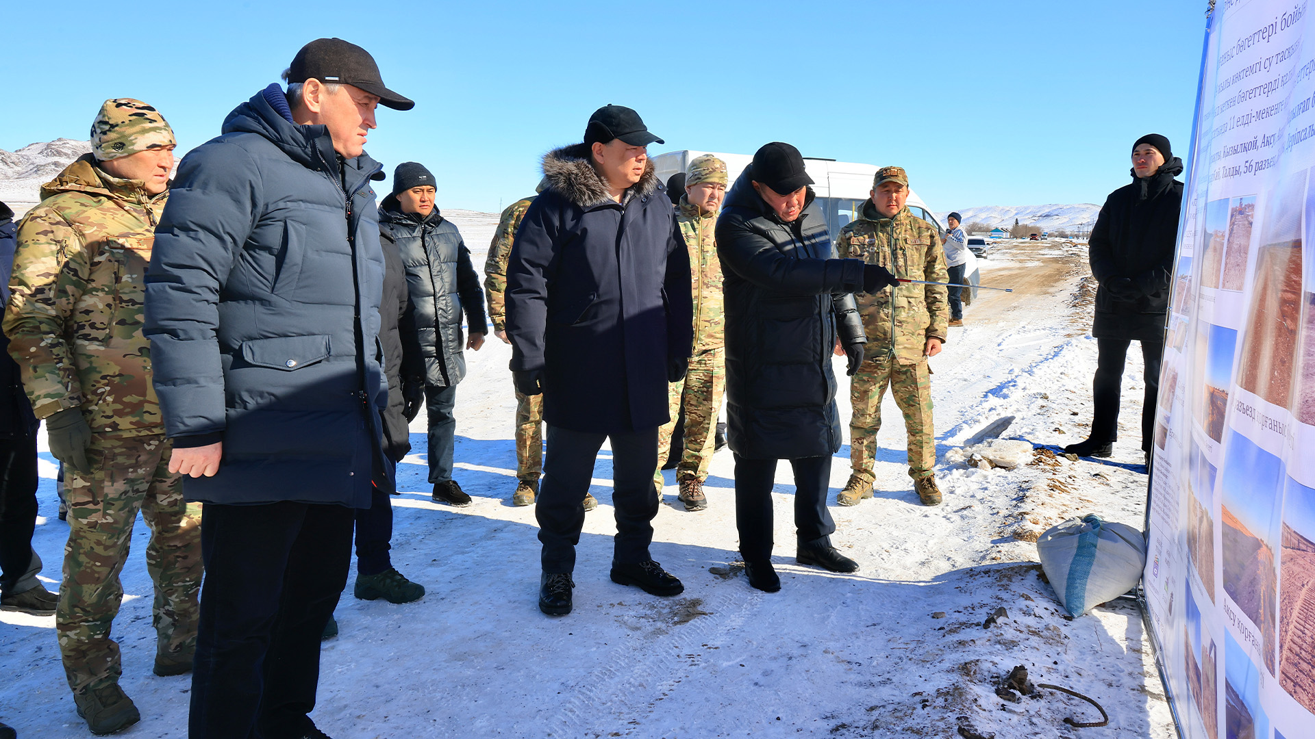 Tasqynǵa qarsy qamdanys