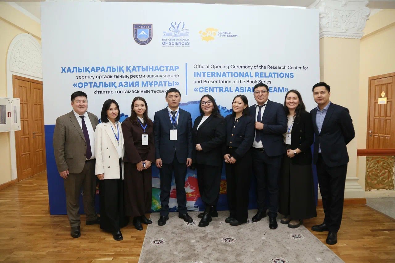 Almatyda «Ortalyq Azııa muraty» atty jańa monografııa tanystyryldy