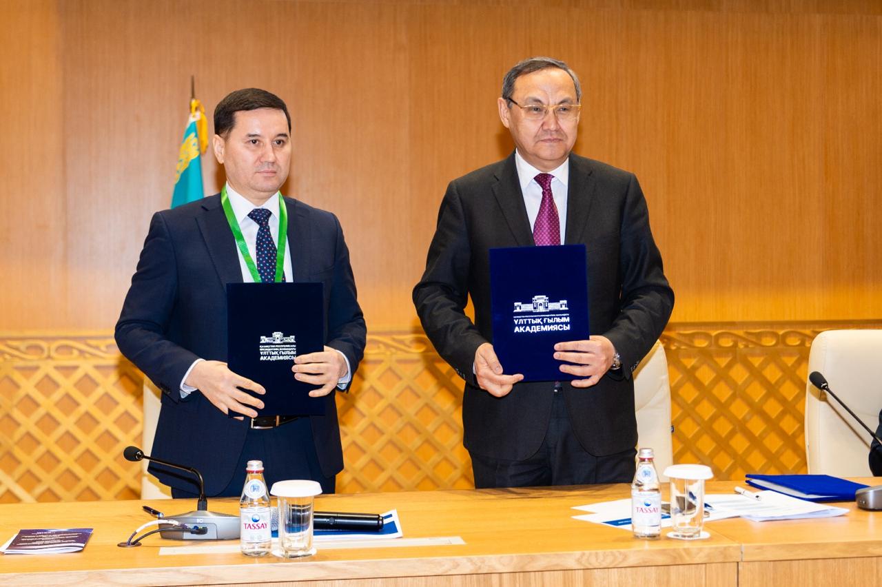 Ulttyq ǵylym akademııasynda AI SilkNet Qazaqstan–Koreıa jasandy ıntellekt ortalyǵy ashyldy
