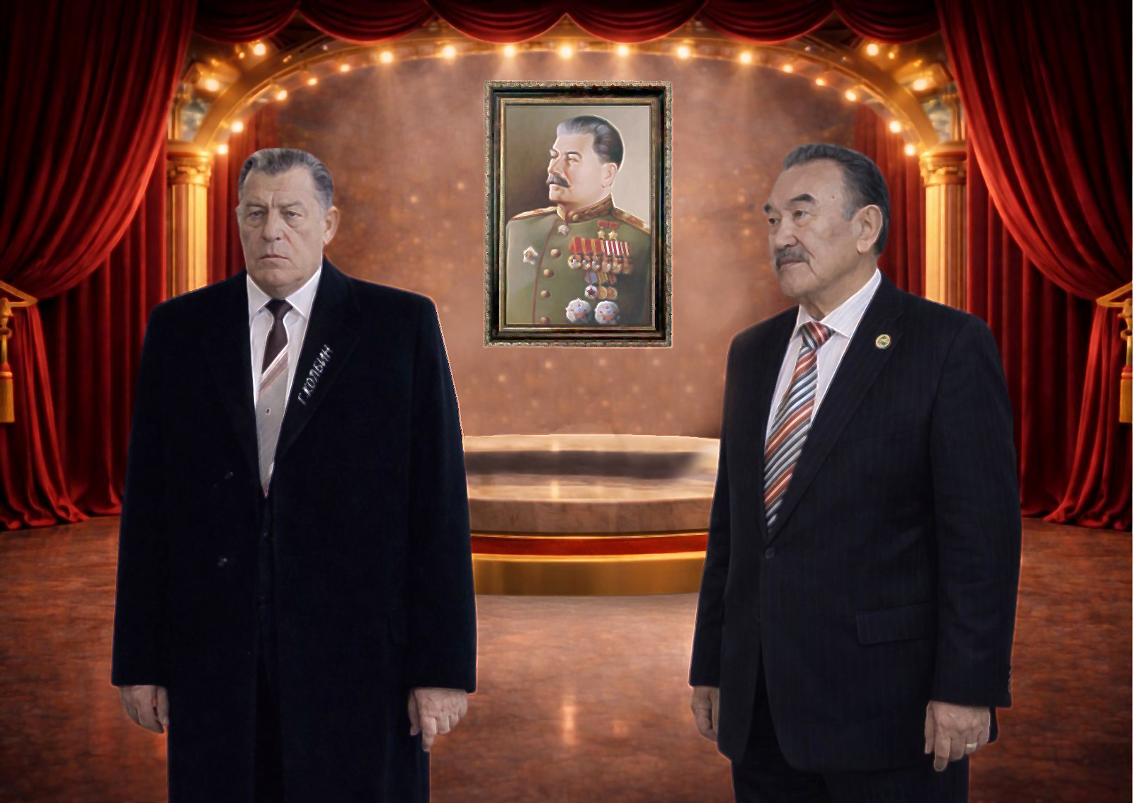 «Stalınge hattyń» sabaǵy