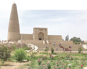 Turfandaǵy... «Astana»: Qadymnan búginge jetken ataýdyń máni