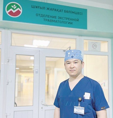 Antyna adal dáriger