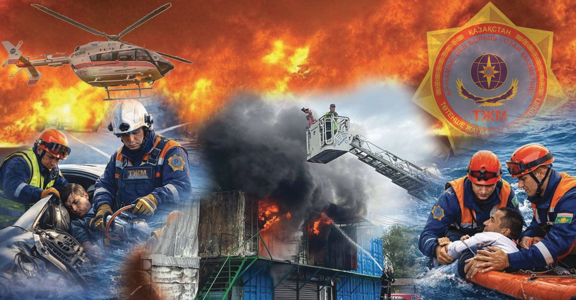 Halyq qurmettegen qutqarýshylar