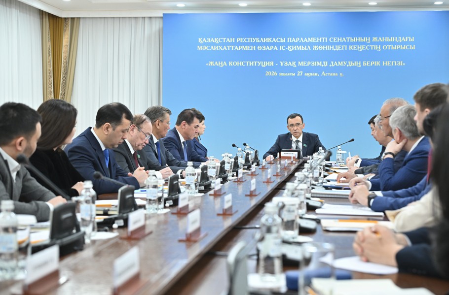 El damýyndaǵy sheshýshi kezeń