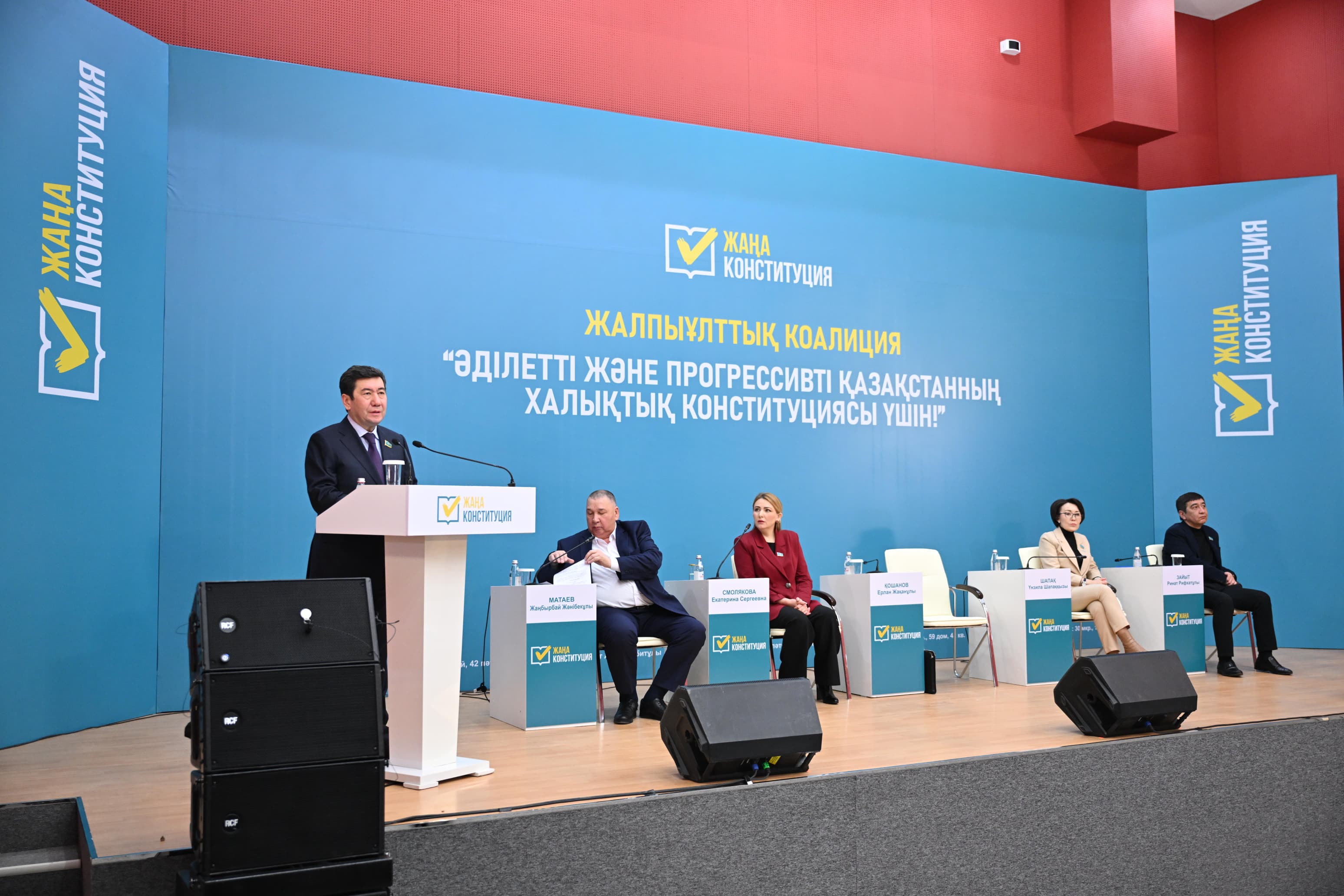 Memleket basshysy Mańǵystaýdy aýyz sýmen qamtamasyz etý máselesine núkte qoıdy