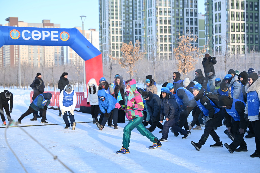 Astanada Taldau Run ótti
