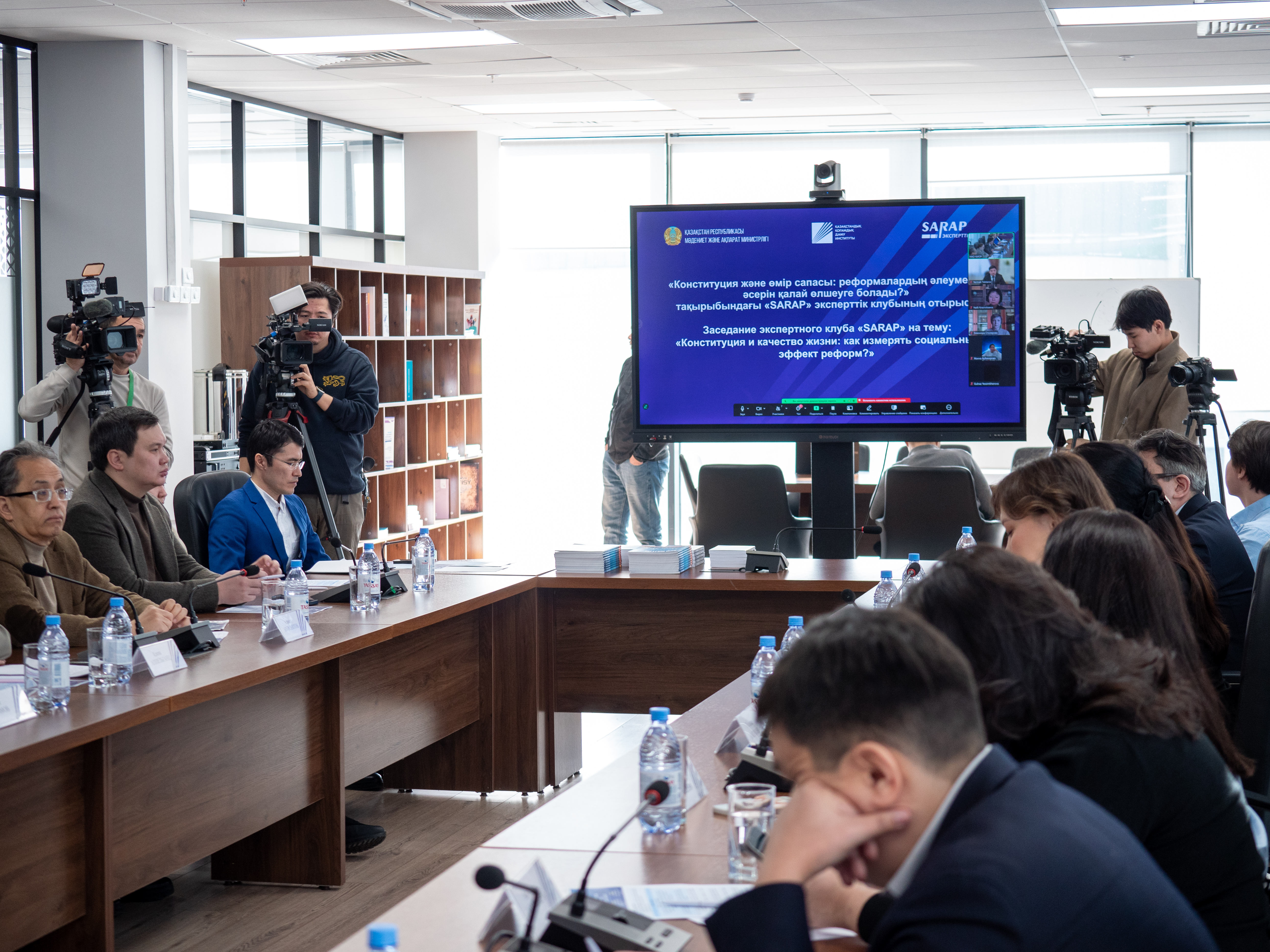 Konstıtýsııalyq qaǵıdalardyń áleýmetke áseri qandaı?