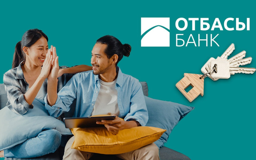 «Otbasy bank»: 600 myńǵa jýyq adam memlekettik syıaqy aldy