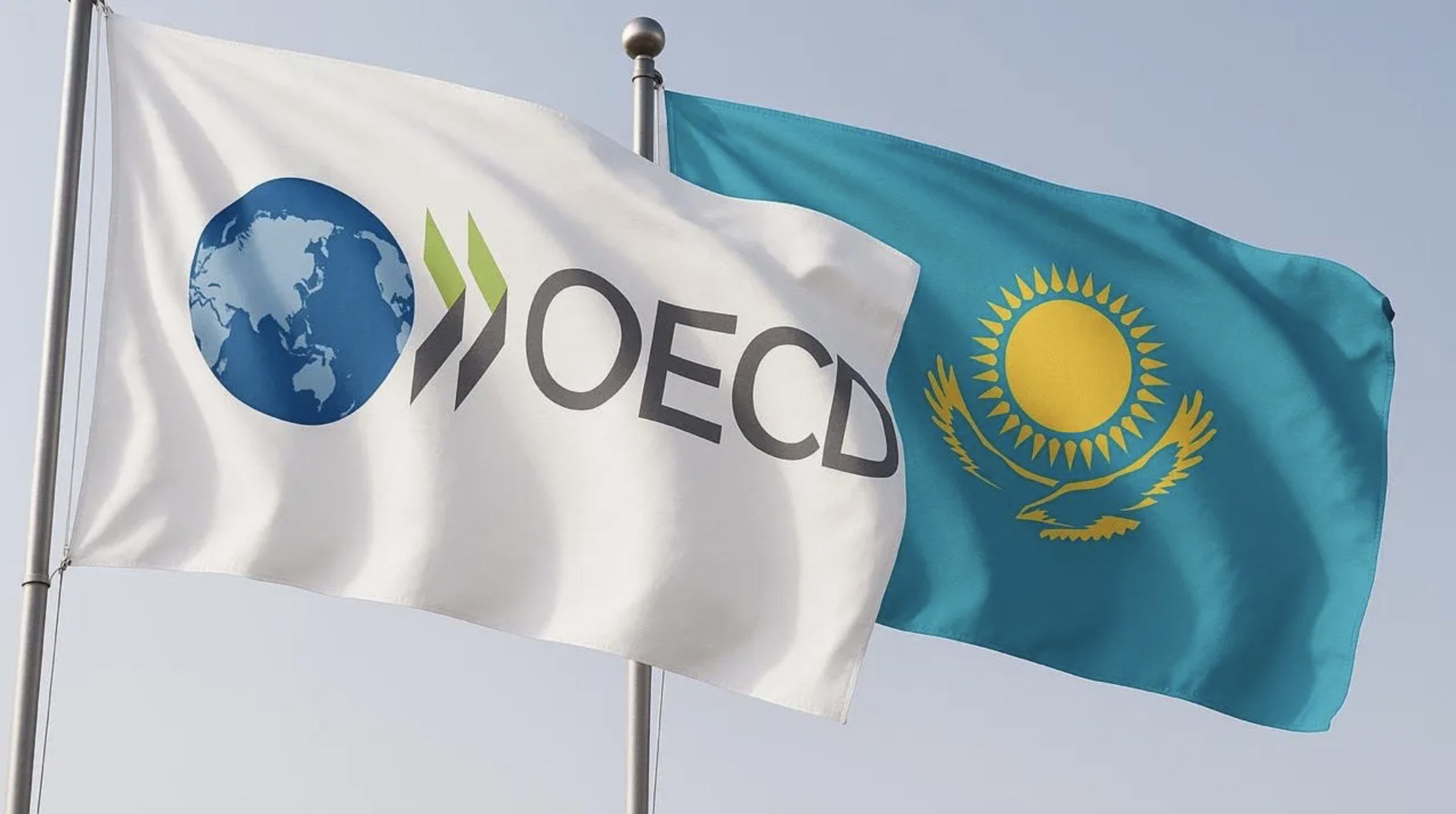 Azamattardyń senimin arttyratyn usynym