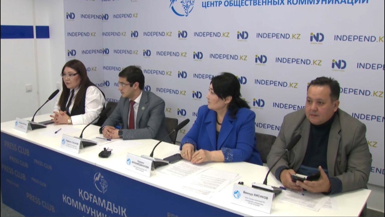 Ashyq ári dáıekti aqparat taratady