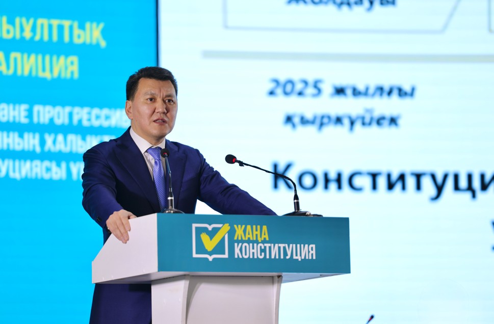 Jalpyulttyq koalısııa – Abaı óńirinde