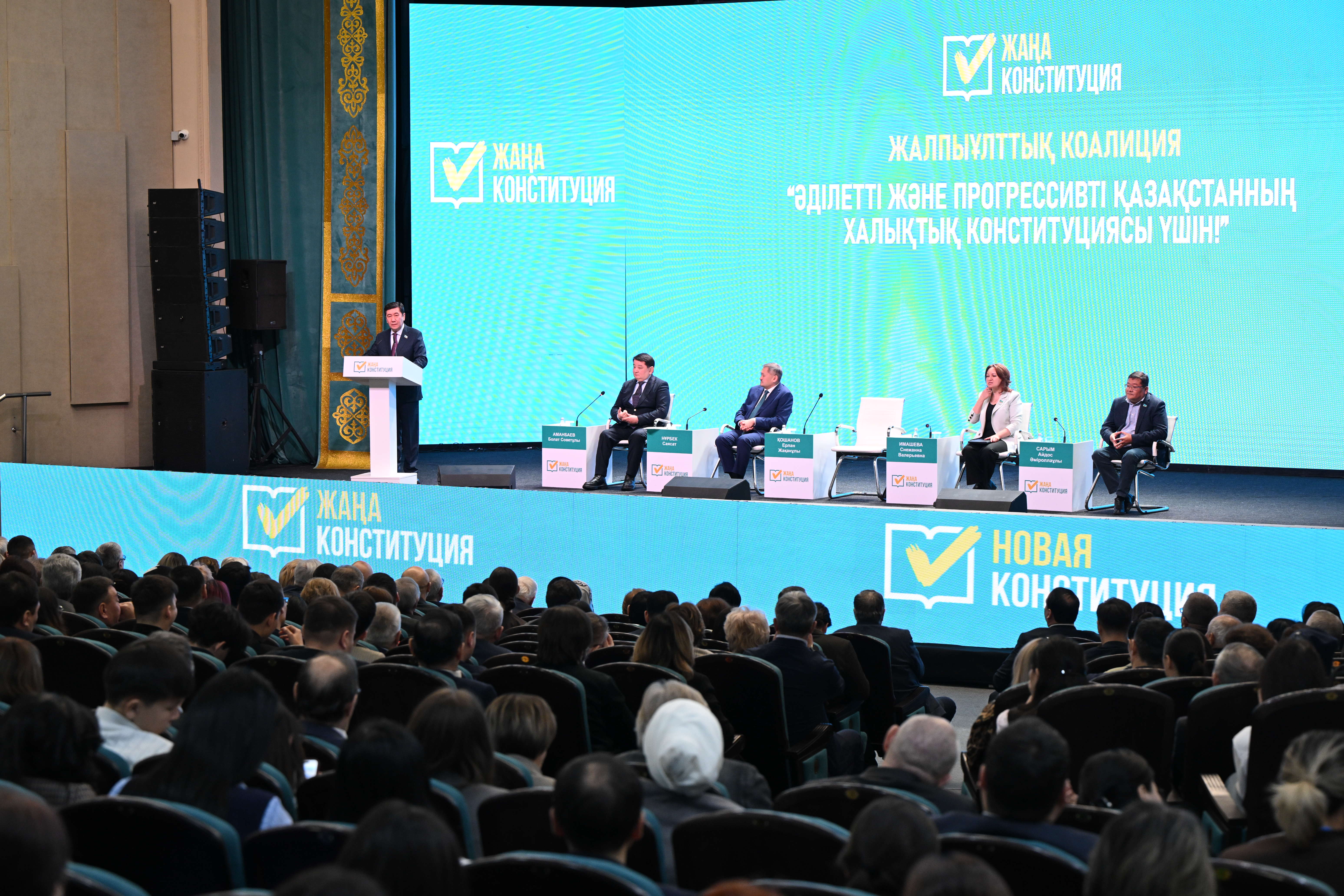 Halyqtyq Konstıtýsııany qoldaý koalısııasy Ertis óńiri turǵyndarymen kezdesti