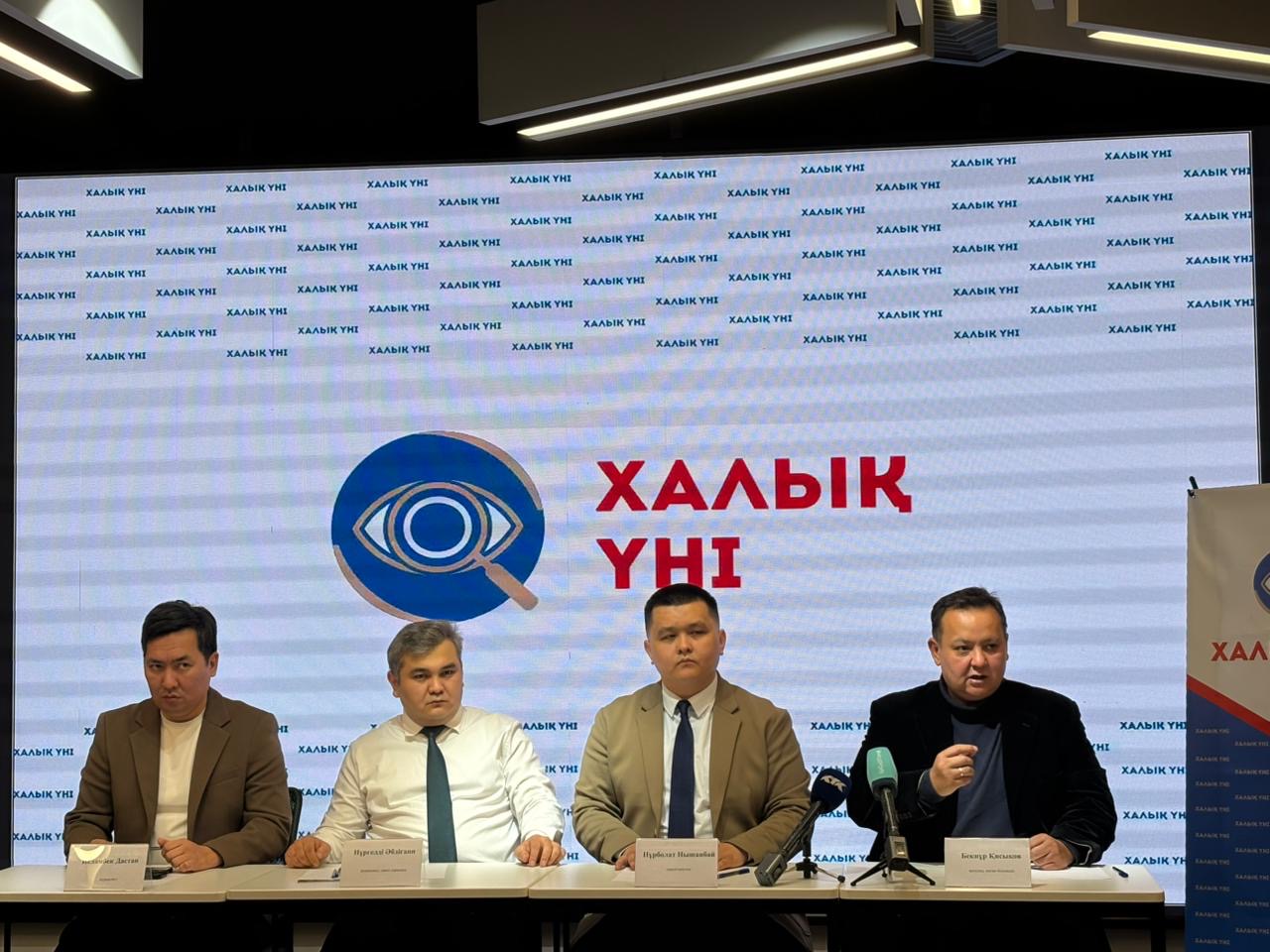 «Halyq úni» táýelsiz baqylaýshylar toby: Eshbir saıası naýqan – táýelsiz baqylaýshylarsyz ádil ótpeıdi