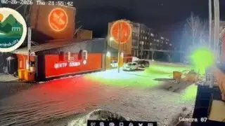 Shýchınsktegi órt: Dámhana ıesi eki aıǵa qamaýǵa alyndy