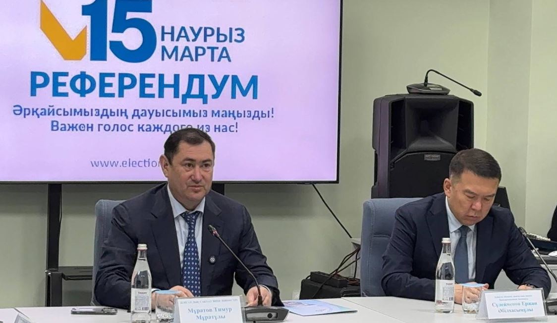 Vıse-mınıstr: Konstıtýsııaǵa engiziletin ózgerister azamattardyń irgeli quqyqtaryn nyǵaıtýǵa baǵyttalǵan