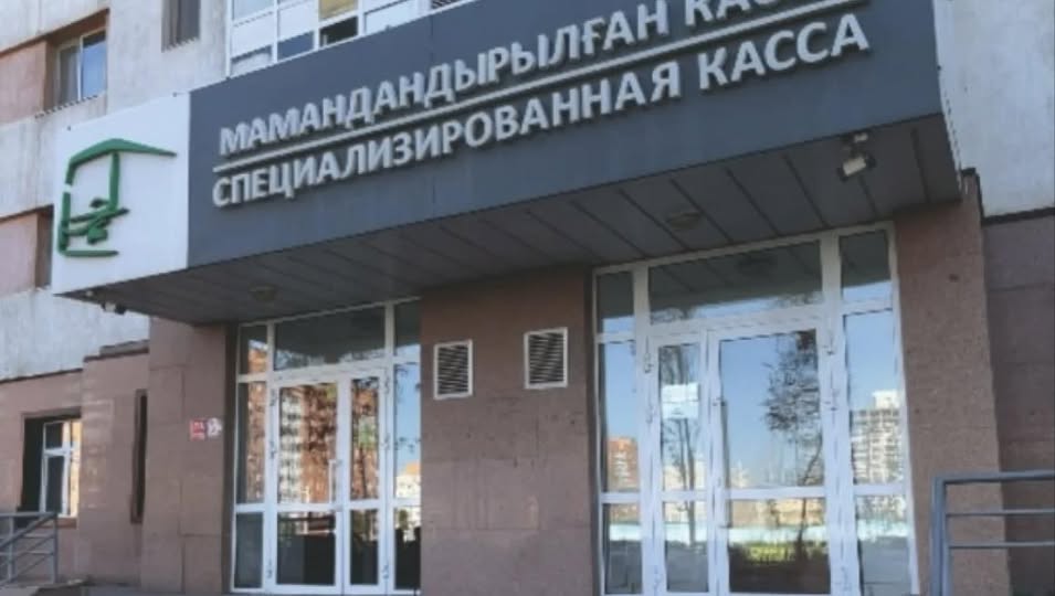 Astanada mereke kúnderi CTS Ortalyq kassasy jumys istemeıdi