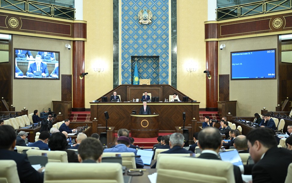 Dúnıejúzilik bank qarajaty qandaı jobalarǵa jumsalady?