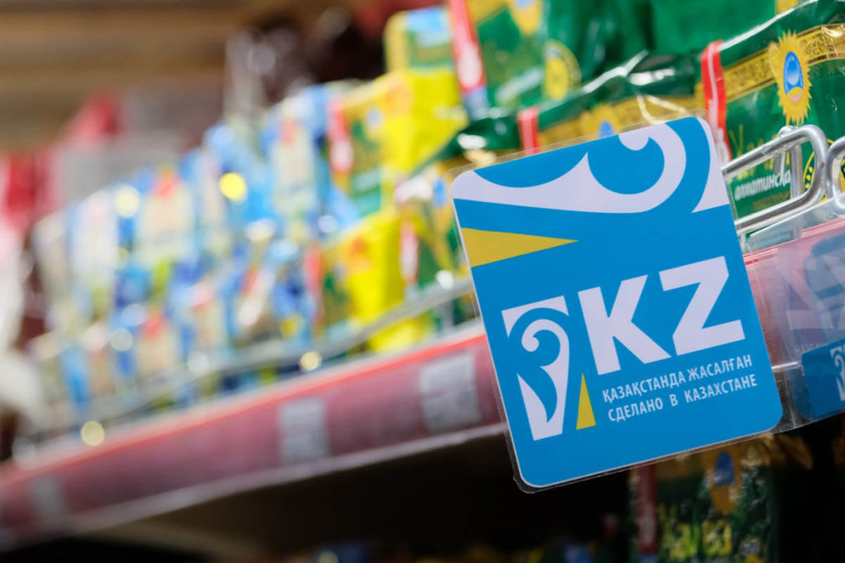 Made in Kazakhstan: Otandyq taýarlardy shetel naryǵyna usynatyn platforma iske qosyldy