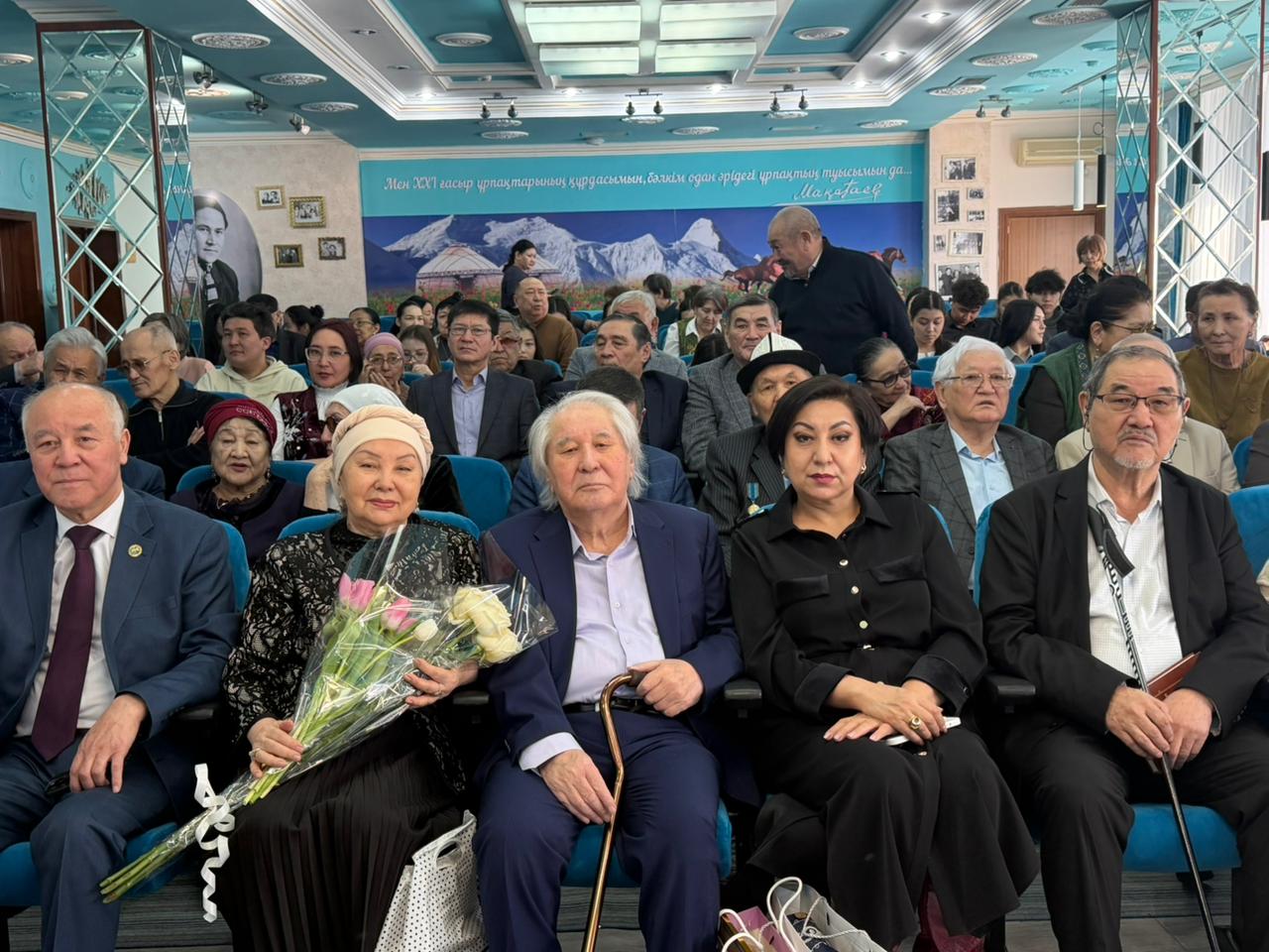 О́leńmen órilgen ómir