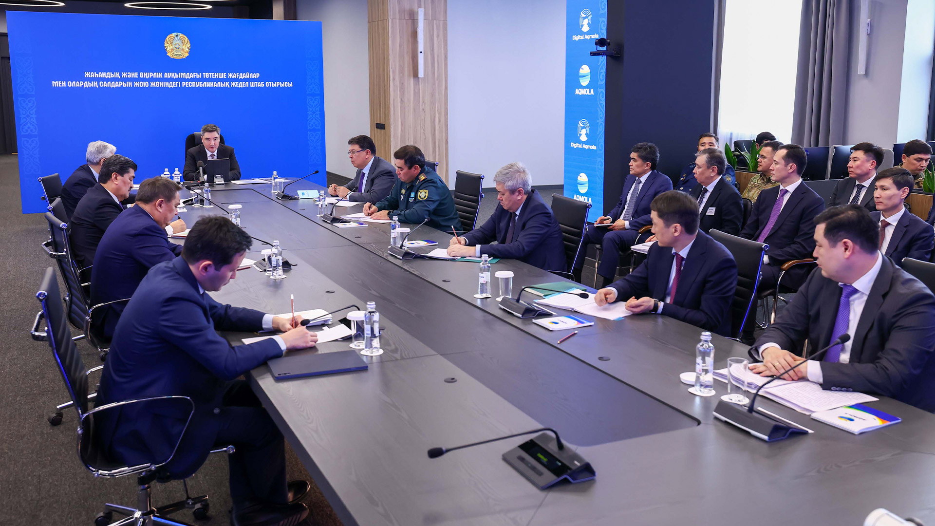 Energetıka men qaýipsizdik máselesi zerdelendi